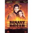 DESANT NA DRVAR, 1963 SFRJ (DVD) DESANT NA DRVAR, 1963 SFRJ (DVD)